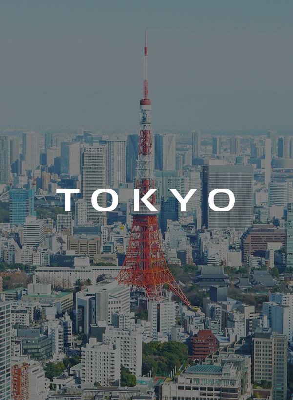 Isetan - Nihombashi Mitsukoshi Main Store